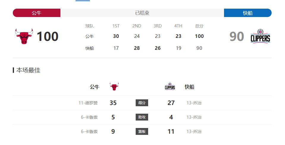 国产成人亚洲综合欧美一部